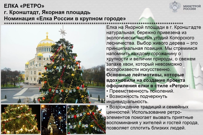 Кафе "У пани Сони"