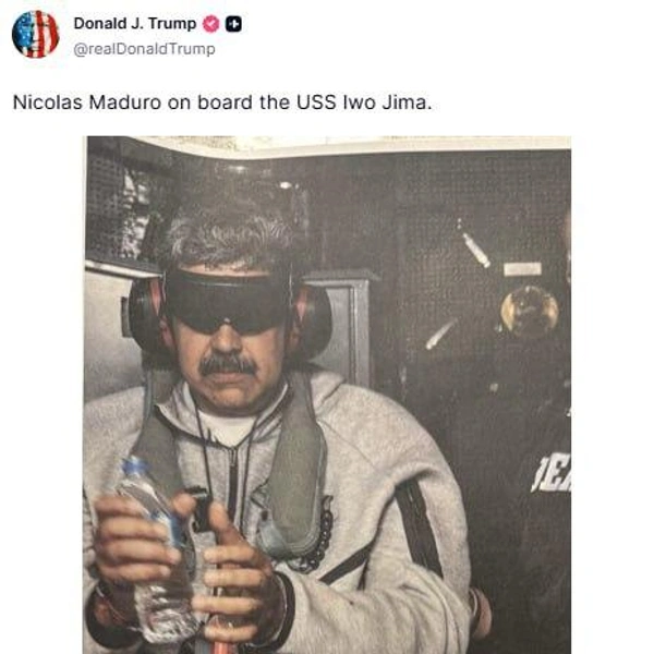 Пальцы вверх. Появились фото президента Венесуэлы Николаса Мадуро в США | Источник: соцсети