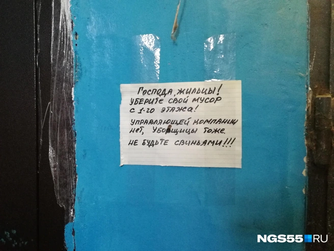 Источник: Александр Зубов