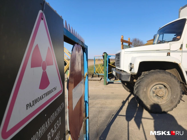 Доза радиации в зоне отчуждения до сих пор высокая | Источник: Михаил Мечев / MSK1.RU