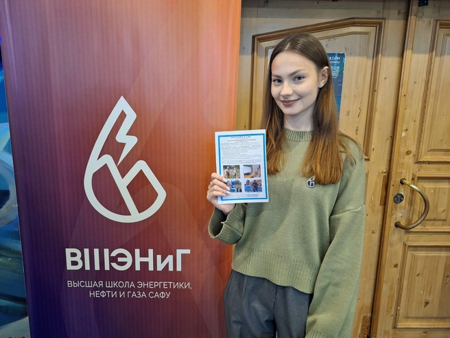 Анастасия Завьялова | Источник: Андрей Калиниченко