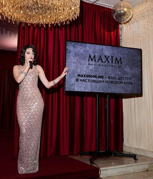 MaximOnline объявил о старте нового сезона «Мужских историй»