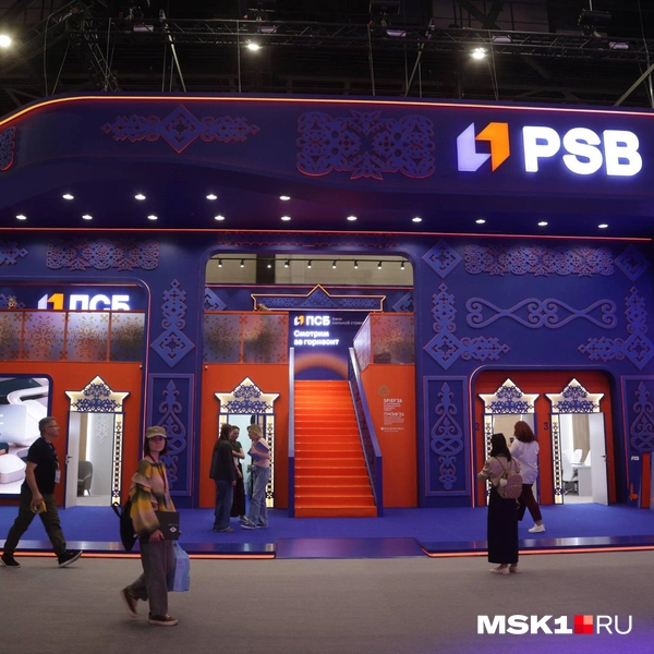Источник: Дмитрий Толстошеев / MSK1.RU