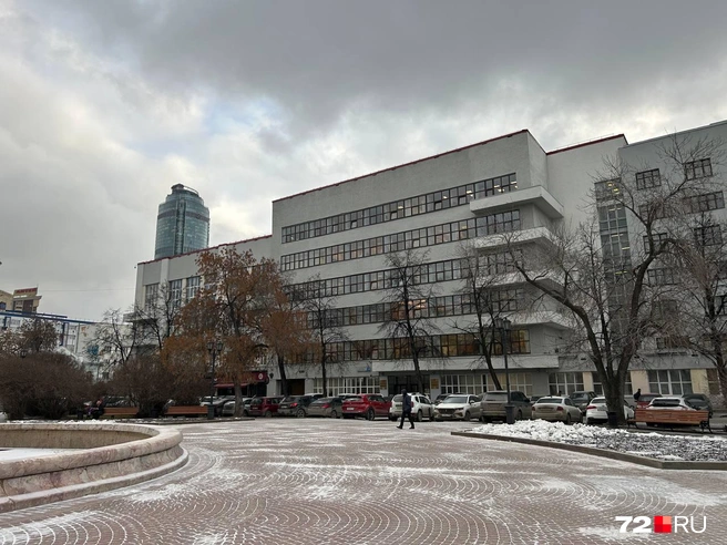 Екатеринбург&nbsp;— однозначно территория советского авангарда | Источник: 72.RU 
