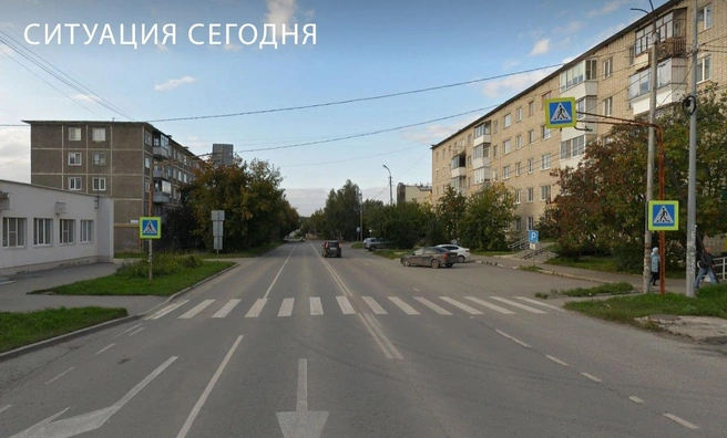 Авария случилась по адресу: Гагарина, 4. В момент ДТП пешеходный переход выглядел так | Источник: «Живые улицы»