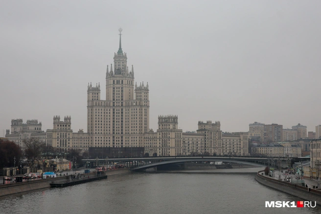 В Москве не первый день стоит осенняя хмурая погода | Источник: Артём Устюжанин / MSK1.RU