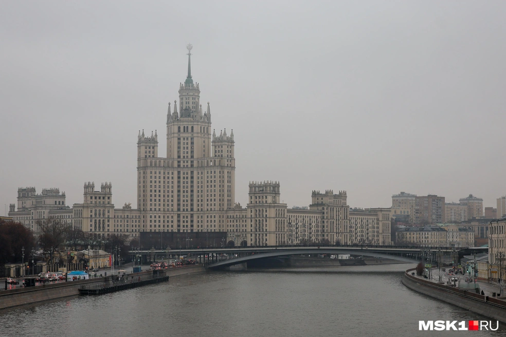 В Москве не первый день стоит осенняя хмурая погода | Источник: Артём Устюжанин / MSK1.RU