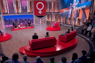 Спор за ребёнка в эфире ток-шоу Мужское/Женское