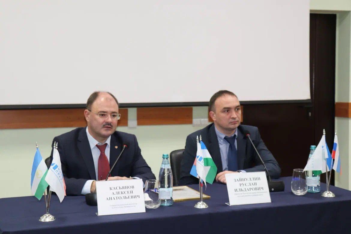 Дом, квартира и почти 10 млн за год: сколько денег у нового омбудсмена Башкирии Руслана Зайнуллина