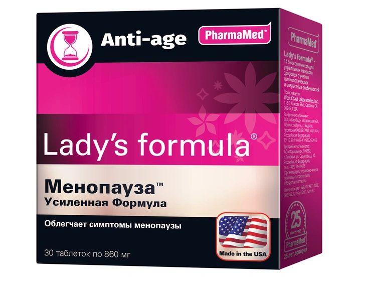 Lady`s Formula