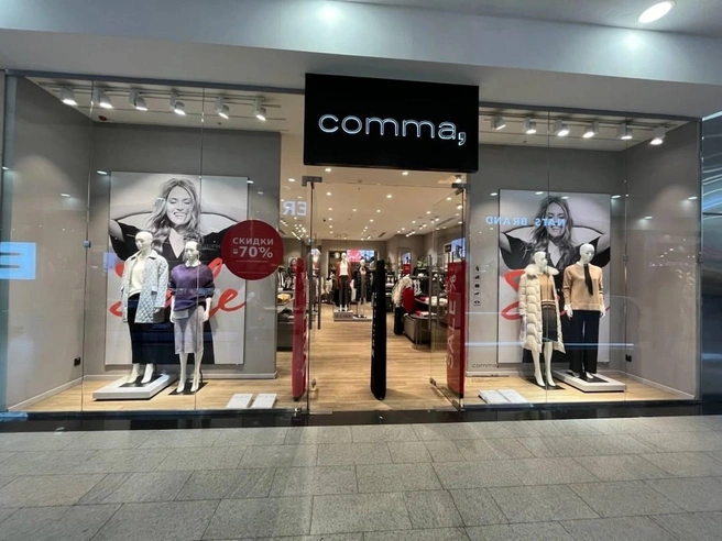 В «Планете» закрывается магазин Comma | Источник: Где взяла / t.me