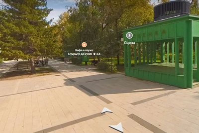 Парк Изумрудный: отзывы барнаульцев