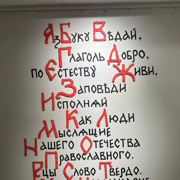 Источник: предоставлено организаторами выставки
