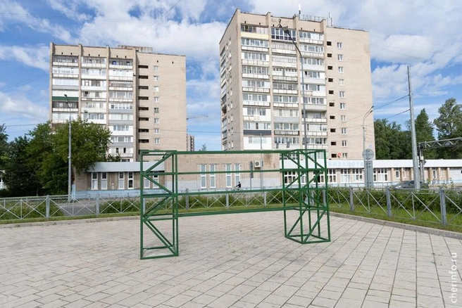 Источник: st.cherinfo.ru