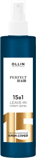 OLLIN Professional Perfect Hair несмываемый крем-спрей 15 в 1