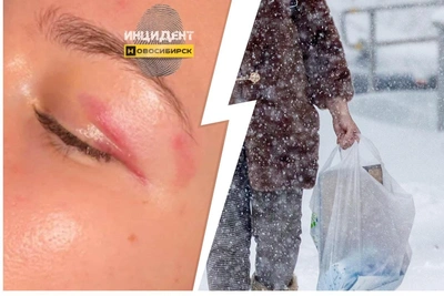 Сибирячка ударила девушку пакетом, возможно с бутылкой