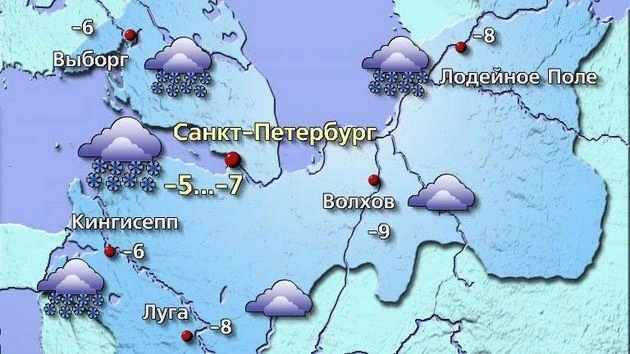 Источник: meteovesti.ru