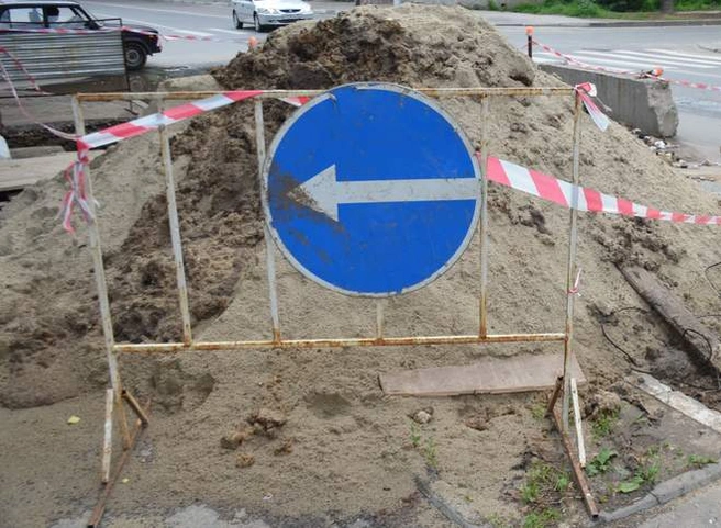 В центре Рязани прорвало водопровод | ya62.ru
