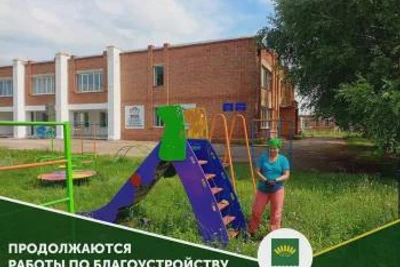 Благоустройство сельских территорий: уход за парками и площадками