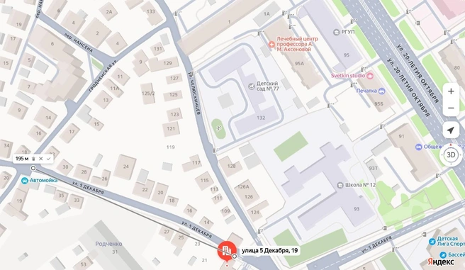 Источник: yandex.ru/maps