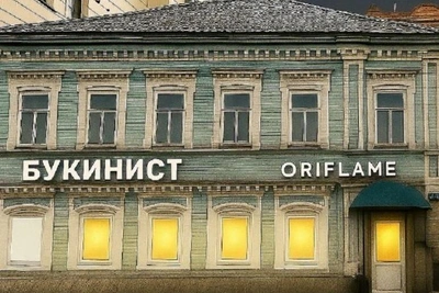 Филиал «Букиниста» переехал в центр Перми на Луначарского