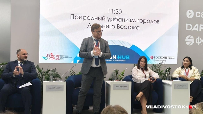 Архитектор подчеркнул, что важно контролировать разрастание Владивостока | Источник: Никита Авдеев / VLADIVOSTOK1.RU