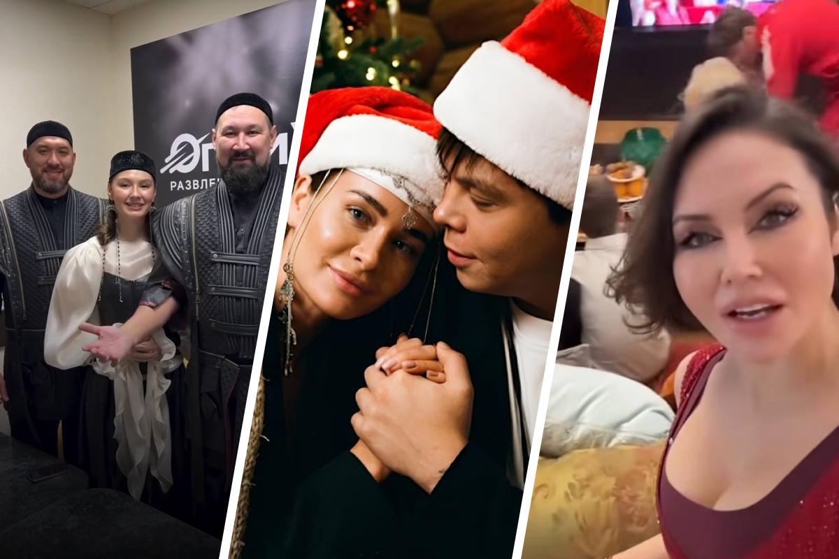 Звёздные салатики: как отметили Новый год знаменитости Башкирии и что у них на столе