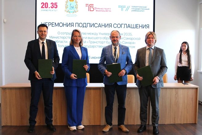 Будущее беспилотных технологий обсудили более 10 тысяч участников форума | Источник: Агентство по привлечению инвестиций Самарской области