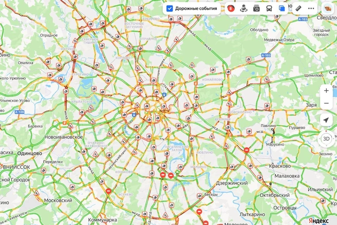 Движение на дорогах в Москве и на подъездах к ней сковали 8-балльные пробки | Источник: «Яндекс Карты»