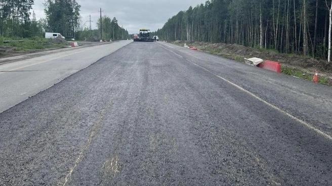 Дорогу перекрывают довольно часто  | Источник: Управление автодорог Югры / T.me