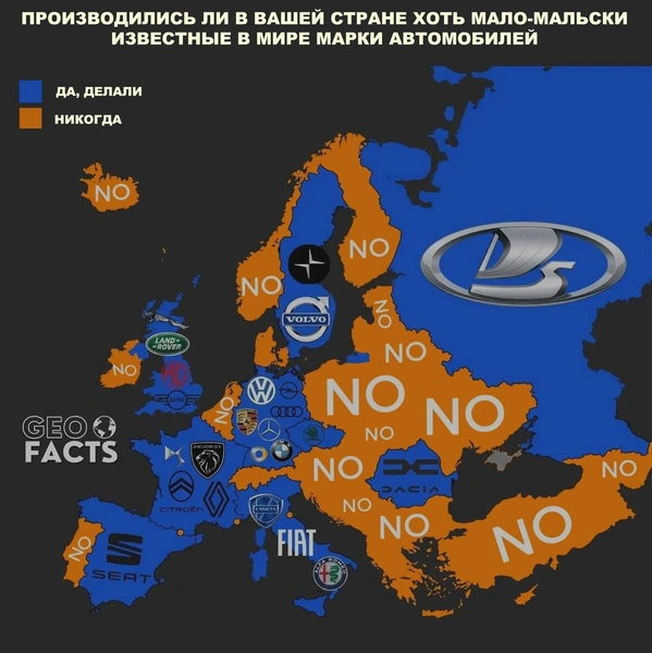 Cамые популярные местные марки машин в каждой стране Европы (карта)