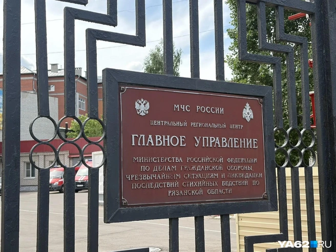 Автомобиль загорелся вчера утром | Источник: Дарья Ходосевич / YA62.RU
