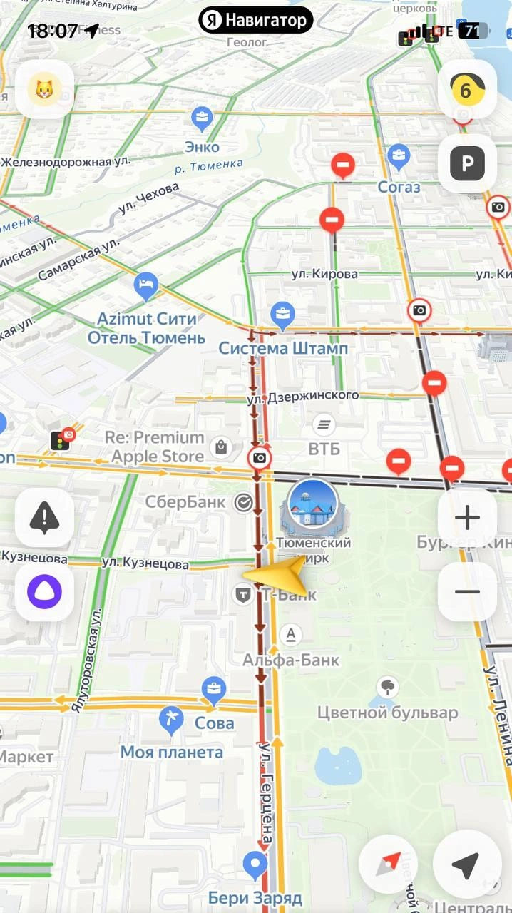 Карта затора | Источник: Yandex.ru / Maps