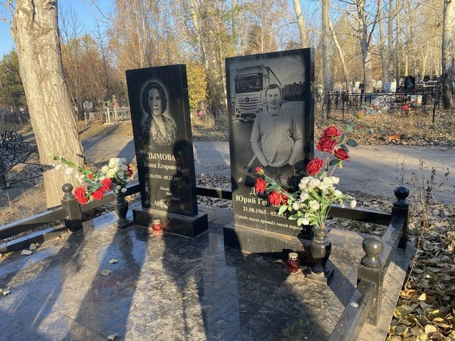 На портрете указали даже марку фуры | Источник: Ирина Господаренко / NGS22.RU