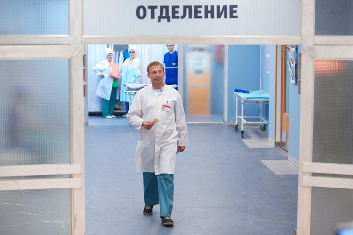 Интерны Про Новый Год Интерны Про Новый Год