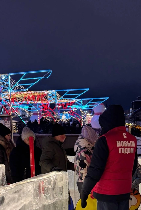 За порядком в городке следят сотрудники | Источник: представитель ледового городка
