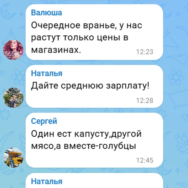 Источник: VLADIVOSTOK1.RU