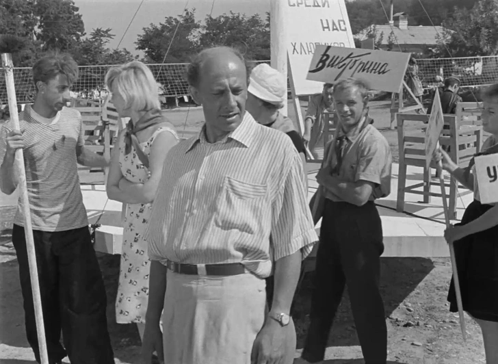 Источник: фильм «Добро пожаловать, или Посторонним вход воспрещен» (1964)