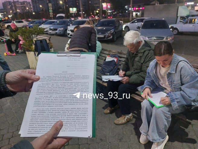 Жители Краснодара начали сбор подписей за отставку мэра Краснодара | Источник: Екатерина Железнова / 93.RU