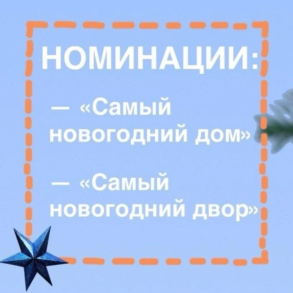 Источник: Жилищный комитет