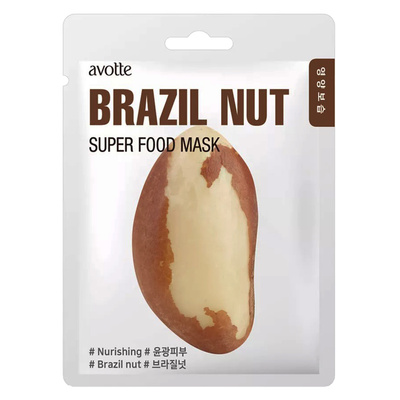 Маска для лица с экстрактом бразильского ореха, Avotte