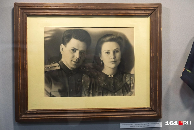 Фотография родителей Ольги Синцовой | Источник: Евгений Вдовин / 161.RU