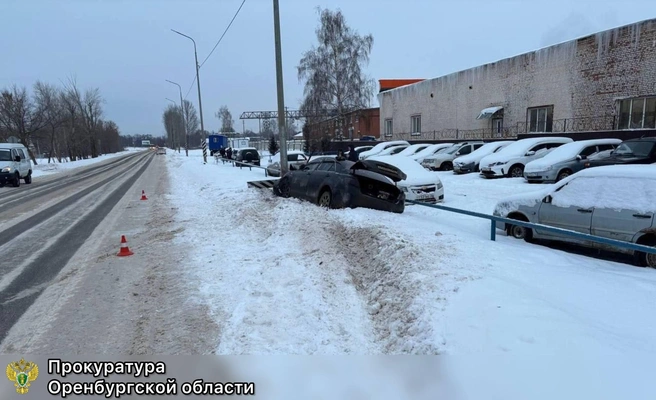 Источник: прокуратура Оренбургской области