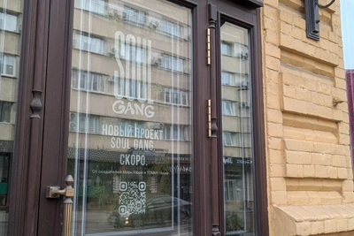 Soul Gang откроется в бывшем Детском мире Красноярска