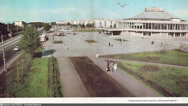 1970-1972 | Источник: Фотоальбом «Красноярск и красноярцы»