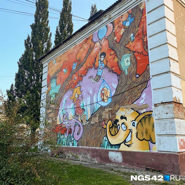 Источник: Елизавета Богатырева / NGS42.RU