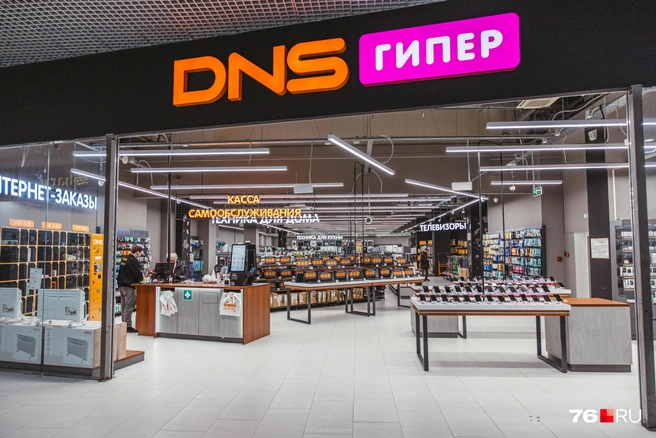 Бытовая техника и электроника представлены крупным сетевым магазином | Источник: Артем Бауман / 76.RU