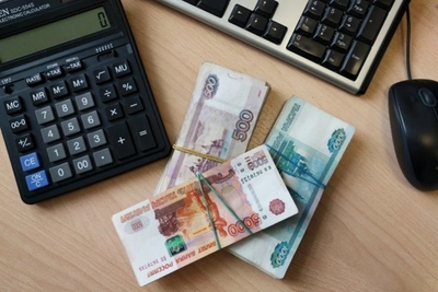 Бюджет Забайкалья получил 4 млрд от спецрежимов