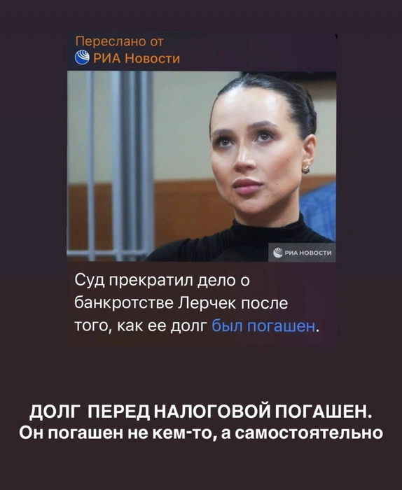 Источник: соцсети Луиса Сквиччиарини