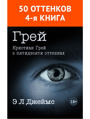 8 книжных новинок осени